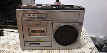 酷炫工業(yè)產(chǎn)品 機器人導(dǎo)彈車與錄音制作帶你感受貴州的“飛天遁地”