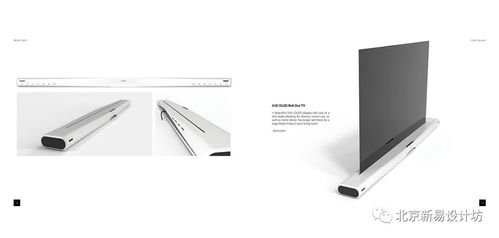 經(jīng)典傳承·新潮破界 解構(gòu)Sony概念產(chǎn)品設(shè)計(jì)的攝影敘事