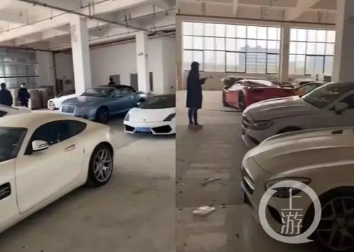 豪車租賃業(yè)驚現(xiàn)驚天騙局 千輛勞斯萊斯、法拉利一夜失蹤，神秘女子疑為幕后黑手